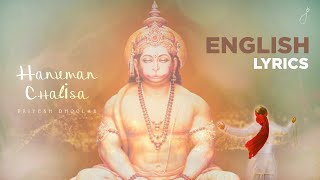 Hanuman Chalisa  English Lyrics [upl. by Harragan]