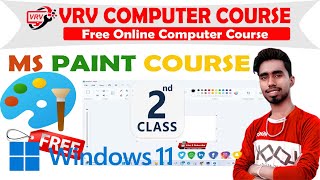 How to use paint in Complete Course in HIndi Ms Paint Class 2 computercourse windows11 [upl. by Pomfrey]