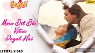 MERA DIL BHI KITNA PAHAL HAI II BOLLYWOOD SONG II MANISH SANU II SUPER HITS II BIDAUT MUSIC II [upl. by Sitrik]