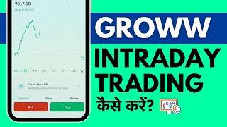 Groww Me Intraday Trading Kaise Kare How To Trade In Intraday Market In Groww App For Beginners [upl. by Greenes]