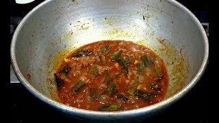 வெண்டைக்காய் புளி குழம்பு Finger licking side dish for rice Deepstamilkitchen [upl. by Elam94]