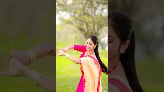 Bihu Dance  Assamese New Song 2024  Assamese Bihu Song 2024  Assamese Status 2024 shorts dance [upl. by Sudderth]