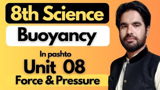 Buoyancy  Class 8th science  Chap force and pressure [upl. by Htiekram]