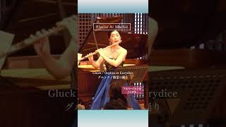 【フルートソロ】CWGluck  Orphée et Eurydice  Orfeo ed Euridice グルック：精霊の踊り 冒頭 [upl. by Lil618]