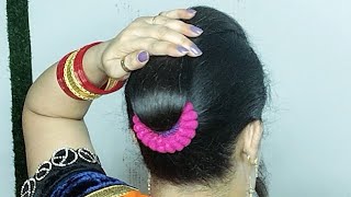 Beautiful Hairstyle For Women  Beautiful Cute Easy Low Bun Hairstyle For Medium Hair  Wedding Bun [upl. by Nared967]