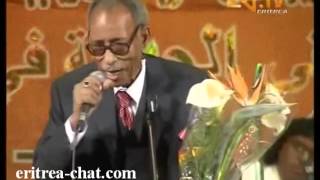 Eritrean music Tikabo Weldemariam Kem Kokob ab Semay [upl. by Oribella]