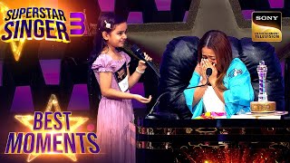 Superstar Singer S3  यह बच्ची Neha Kakkar को क्यों देना चाहती है अपना टूटा दांत  Best Moments [upl. by Matt478]