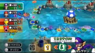 Minna no NC Mario Party 9  Overview Trailer [upl. by Dorran995]