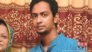 Bangladeshi Student Sabbir Missing [upl. by Lalad]