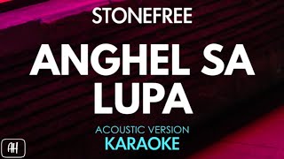 Stonefree  Anghel Sa Lupa KaraokeAcoustic Instrumental [upl. by Buffum]