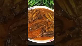 Baigan ki unique recipe full recipe my youtube channel link in bio [upl. by Assenej]