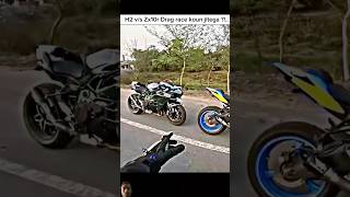 H2 vs Zx10r drag race h2r motovlog bike shortvideos viralvideo viralvideos youtubeshorts [upl. by Blondy799]