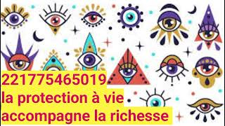 GRAND MARABOUT DAFRIQUE THIERNO AMADOU exige la protection à vie pour le travail de l a richesse [upl. by Horton]