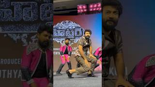 SatyaDev danced at his own ZEBRA movie prerelease event for Megastar Chiranjeevi s song [upl. by Ahsie]