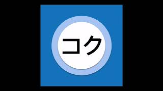 MY FAVORITE FREE IOS MANGA READING APP “TACHIMANGA [upl. by Susejedairam]