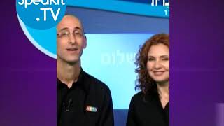 HEBREW  Ulpan Ivrit Lesson 11  אולפן עברית  Speakittv 344011 [upl. by Oel]