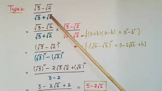 Rationalise the denominator root 3root 2root 3root 22 root 3 root 52 root 23 root 3 [upl. by Kloman]