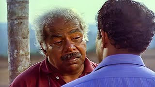 കുരിയച്ചാ മോനെ നീ ഇരുമ്പഴി എണ്ണും   Malayalam Movie Scenes  My Dear Muthachan [upl. by Jannel]