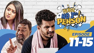 Plural No 3rd Person  Episode 11  15  Ziaul Hoque Polash Musfiq Farhan  Bangla Comedy Natok [upl. by Roice]