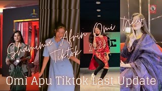 Shamima Afrin Omi New Tiktok 2024  Omi Apu Tiktok  Shamima Afrin Omi  Omi Apu Tiktok Last Update [upl. by Anem110]