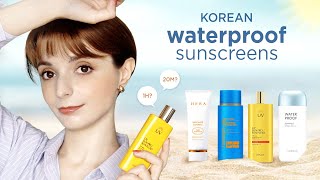 Korean Waterproof Sunscreens 101 Regulations and Top Picks Stylevana AD [upl. by Velick]