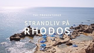 TUI presenterar Strandliv på Rhodos [upl. by Matrona]