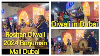 Diwali in Dubai  Roshan Diwali at Burjuman Mall Dubai diwali virelvideo youtubevideoviral video [upl. by Dasya441]