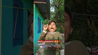 Diwali Ki Shopping List 😂🧨 funny comedy fun maa mummy 9xmraju mummycomedy diwalispecial [upl. by Boff]