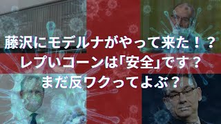 美容部員主婦、もう言わせてもらいます。 [upl. by Anir]