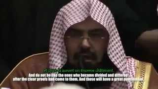 Abderrahman Al Soudais  عبد الرحمن السديس Magnifique recitation Macha Allah [upl. by Onitnatsnoc]