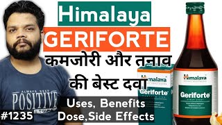 Himalaya Geriforte Uses Benefits Side Effects amp Precautions In Hindi  Anti Stress Medicine [upl. by Ardnait833]