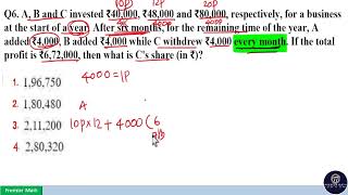 A B and C invested ₹40000 ₹48000 and ₹80000 respectively for a business at the start of a yea [upl. by Am]