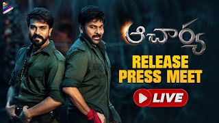 Acharya Movie Release Press Meet LIVE  Chiranjeevi  Ram Charan  Pooja Hegde  Koratala Siva [upl. by Noivaz396]