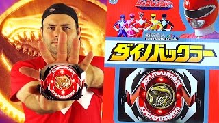 Legacy Zyuranger Dino Buckler amp Guardian Beast Medal Set Review Mighty Morphin Power Rangers [upl. by Gaivn]