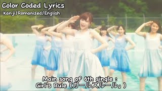 Nogizaka46 乃木坂46  Girl’s Rule ガールズルール Kan Eng Rom Vie Color Coded Lyrics [upl. by Izzy774]