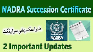 Nadra Succession Certificate Updates [upl. by Anoiek245]