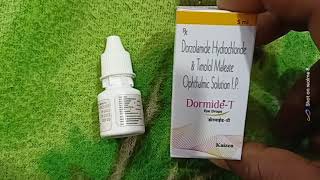 Dorzolamide Hydrochloride amp Timolol Maleate Ophthalmic Solution IPDormideT Eye Dropsग्लूकोमा [upl. by Rakel]