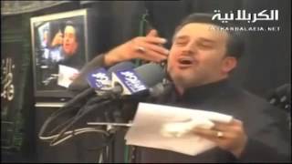 يا امنا الزهراء باسم الكربلائي [upl. by Harris]