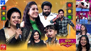 Sridevi Drama Company Latest Promo  Sunday 100 PM in Etvtelugu  3rd March 2024  Rashmi [upl. by Dorahs263]