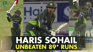 Haris Sohail’s Unbeaten 89 in Lahore  Pakistan vs Zimbabwe  1st ODI 2015  PCB [upl. by Colline319]