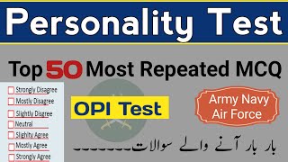 Personality Test Of Pak ArmyNavyAirForceAFNSLCCPMAISSB  ISSB OPI TEST [upl. by Lindsley]