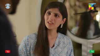 Dobara Episode 15  Best Scene 07  HUM TV [upl. by Kamin987]