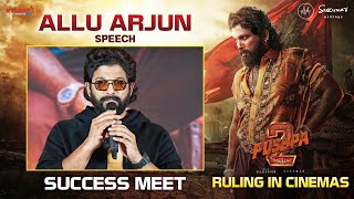 ICON STAR Allu Arjun Speech  PUSHPAS WILDFIRE Blockbuster Success Press Meet  Pushpa 2 The Rule [upl. by Odine887]