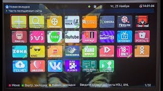 Решение проблемы подключения ForkPlayer на Samsung Smart TV [upl. by Derna475]