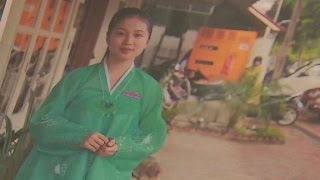 N Korean womans family says she was kidnapped abroad [upl. by Will]