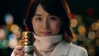 2篇 石田ゆり子 CM キリン ファイア FIRE 「漁港」「冬の高台」 [upl. by Wandis]