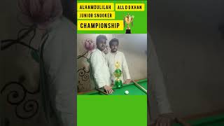 ALL D G KHAN JUNIOR SNOOKER CHAMPIONSHIP [upl. by Rabbi]