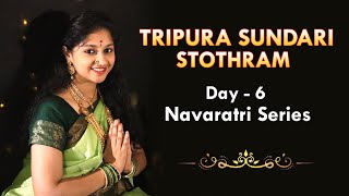 Divine Sri Tripura Sundari Stotram  Dussehra Day 6  Srilalitha’s Soulful Tribute Shorts 🌸🙏 [upl. by Mij]