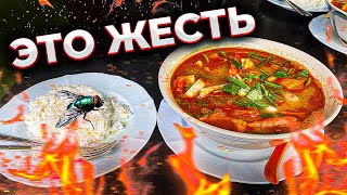 Приготовление настоящего Том Яма  Authentic Thai Tom Yum Cooking  ASMR Culinary Delight томям [upl. by Seni875]