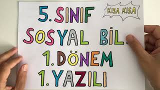 5 Sınıf Sosyal Bilgiler 1 Dönem 1 Yazılı [upl. by Bowra]